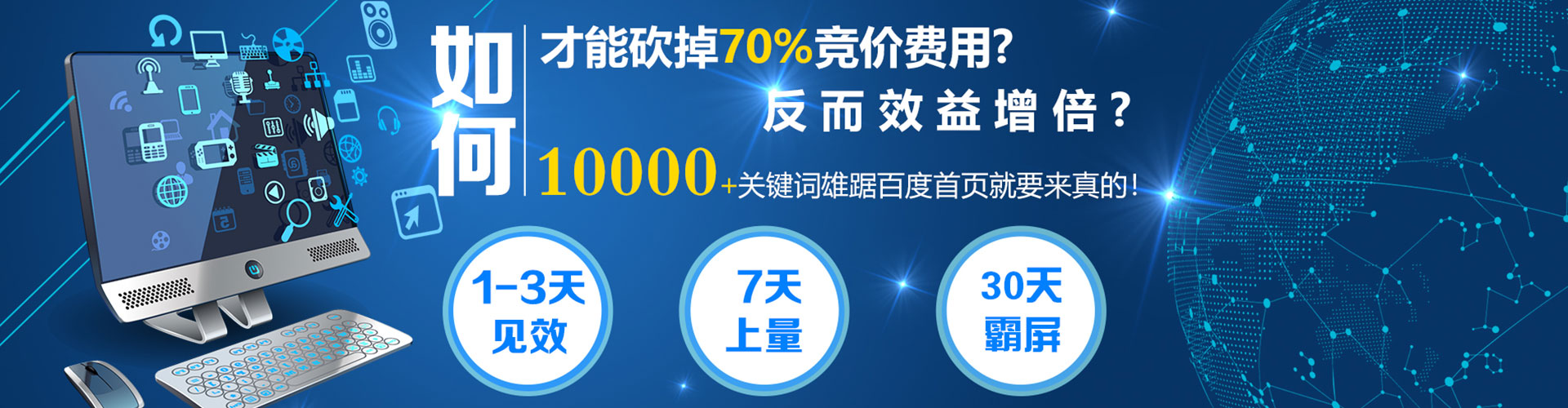 长丰信息流怎么做