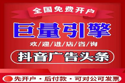 成功企业的SEM竞价优化经验与启示